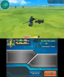 Image n° 1 - screenshots : LBX - Little Battlers eXperience